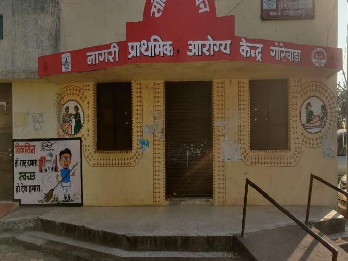 Strikes hit, vaccinations stopped; BP, sugar medicine is not available | संपाचा फटका, लसीकरण बंद; बीपी, शुगरची औषधीही मिळेना Strikes hit, vaccinations stopped; BP, sugar medicine is not available | संपाचा फटका, लसीकरण बंद; बीपी, शुगरची औषधीही मिळेना