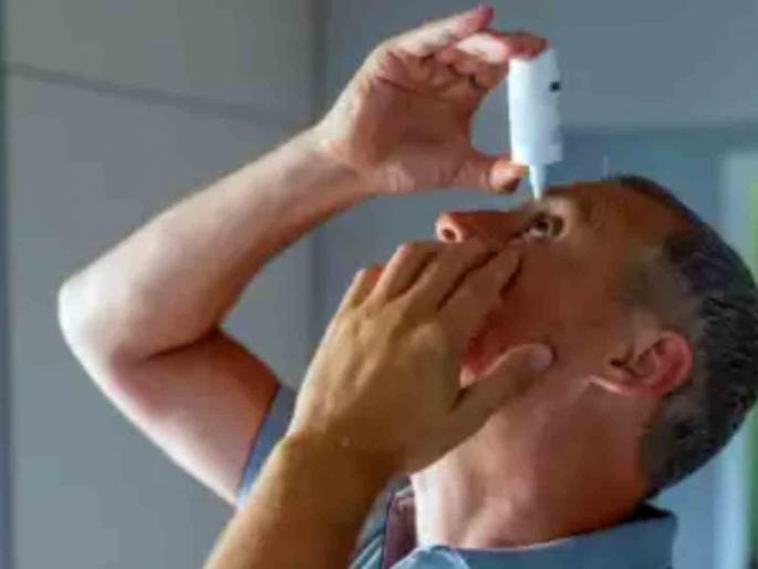 Say goodbye to glasses New Eye-Drop Launched in India, Remove Glasses in 15 Minutes, Govt Approved | चष्म्याला करा बाय बाय! नवीन आय-ड्रॉप भारतात लाँच, अवघ्या १५ मिनिटांत होईल 'कमाल', सरकारची मान्यता Say goodbye to glasses New Eye-Drop Launched in India, Remove Glasses in 15 Minutes, Govt Approved | चष्म्याला करा बाय बाय! नवीन आय-ड्रॉप भारतात लाँच, अवघ्या १५ मिनिटांत होईल 'कमाल', सरकारची मान्यता