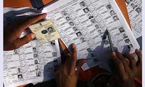 Reading list of voters before publishing final list | अंतिम यादी प्रकाशनापूर्वी मतदार यादीचे वाचन