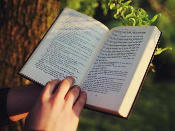 Maharashtra Sahitya Parishad news | मुलांना वाचनाची गोडी लावा , महाराष्ट्र साहित्य परिषदेचा पुढाकार Maharashtra Sahitya Parishad news | मुलांना वाचनाची गोडी लावा , महाराष्ट्र साहित्य परिषदेचा पुढाकार