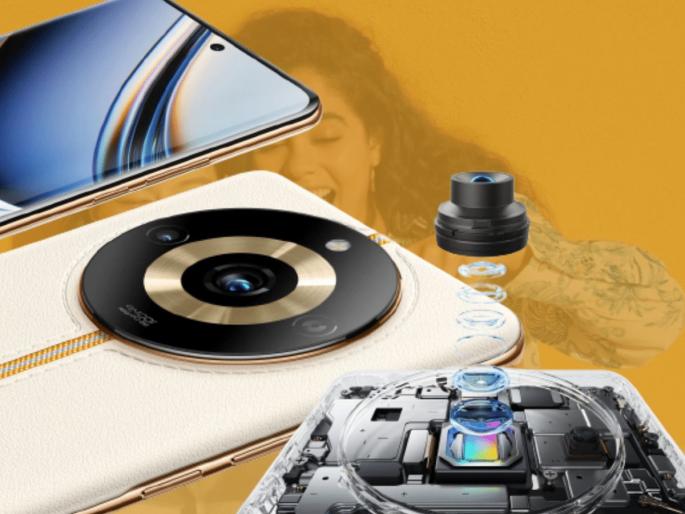 108MP camera used before, Realme launches 200MP smartphone Realme 11 Pro 5G series in cheap | 108 मेगापिक्सलचा कॅमेरा कमी पडला, रिअलमीने 200MP वाला स्मार्टफोन लाँच केला 108MP camera used before, Realme launches 200MP smartphone Realme 11 Pro 5G series in cheap | 108 मेगापिक्सलचा कॅमेरा कमी पडला, रिअलमीने 200MP वाला स्मार्टफोन लाँच केला
