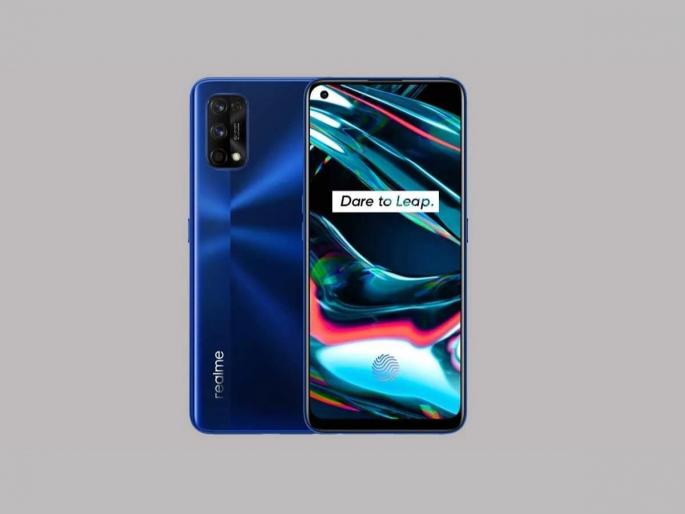 Realme 7 pro discount offer on flipkart check price features  | Flipkart Sale: 800 रुपयांपेक्षा कमी किंमतीत तुमचा होईल 64MP कॅमेरा, 8GB RAM असलेला Realme फोन, जाणून घ्या वैशिष्ट्ये  Realme 7 pro discount offer on flipkart check price features  | Flipkart Sale: 800 रुपयांपेक्षा कमी किंमतीत तुमचा होईल 64MP कॅमेरा, 8GB RAM असलेला Realme फोन, जाणून घ्या वैशिष्ट्ये