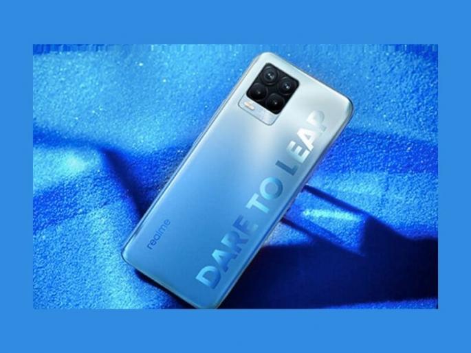 Realme 8 and realme 8 pro discontinued will no longer be on sale offline store | रियलमीने चाहत्यांना दिला जोरदार झटका; भारतातील दोन स्मार्टफोन केले बंद Realme 8 and realme 8 pro discontinued will no longer be on sale offline store | रियलमीने चाहत्यांना दिला जोरदार झटका; भारतातील दोन स्मार्टफोन केले बंद