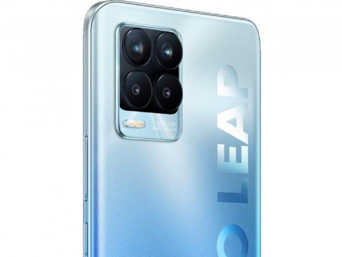 Realme details 108MP camera ahead of Realme 8 Pro launch used new samsung sensor available in xiaomi | Realme 8 Pro कंपनीचा पहिला १०८ मेगापिक्सेल कॅमेरा असलेला स्मार्टफोन; पाहा फर्स्ट लूक Realme details 108MP camera ahead of Realme 8 Pro launch used new samsung sensor available in xiaomi | Realme 8 Pro कंपनीचा पहिला १०८ मेगापिक्सेल कॅमेरा असलेला स्मार्टफोन; पाहा फर्स्ट लूक