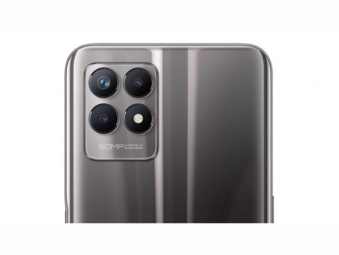 Realme 8i may launch with Helio G96 soc 5000mAh battery 50mp camera | 50MP कॅमेऱ्यासह येणार रियलमीचा बजेट स्मार्टफोन; जाणून घ्या Realme 8i ची वैशिष्ट्ये Realme 8i may launch with Helio G96 soc 5000mAh battery 50mp camera | 50MP कॅमेऱ्यासह येणार रियलमीचा बजेट स्मार्टफोन; जाणून घ्या Realme 8i ची वैशिष्ट्ये