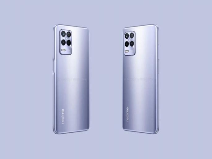 Realme 8s may come with 64mp camera and 5000mah battery  | 64MP कॅमेरा आणि 5000mAh बॅटरीसह Realme 8s होऊ शकतो लाँच; फीचर्स झाले लीक  Realme 8s may come with 64mp camera and 5000mah battery  | 64MP कॅमेरा आणि 5000mAh बॅटरीसह Realme 8s होऊ शकतो लाँच; फीचर्स झाले लीक