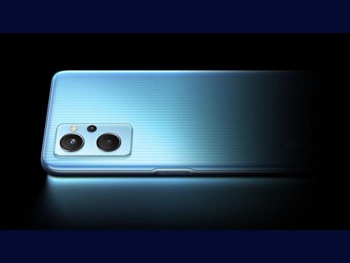 Realme 9i india launch on 18 january know price specs sale offer  | Realme फॅन्स व्हा तयार! 18 जानेवारीला दणक्यात होणार स्वस्त आणि स्टायलिश Realme 9i ची एंट्री   Realme 9i india launch on 18 january know price specs sale offer  | Realme फॅन्स व्हा तयार! 18 जानेवारीला दणक्यात होणार स्वस्त आणि स्टायलिश Realme 9i ची एंट्री