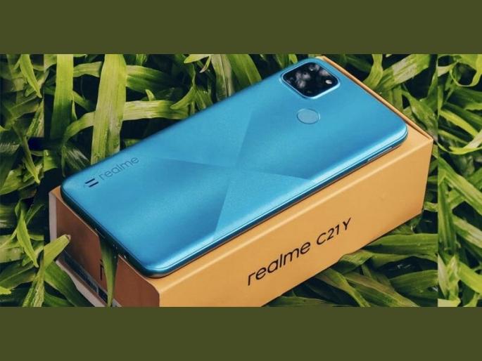 realme C21Y India Launch on 23 August specs price offer sale on flipkart  | 23 ऑगस्टला भारतात येणार रियलमीचा बजेट स्मार्टफोन; Realme C21Y फ्लिपकार्टवर होणार उपलब्ध  realme C21Y India Launch on 23 August specs price offer sale on flipkart  | 23 ऑगस्टला भारतात येणार रियलमीचा बजेट स्मार्टफोन; Realme C21Y फ्लिपकार्टवर होणार उपलब्ध