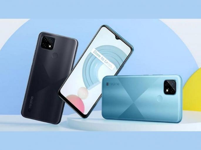 Realme c21y launch in india price start rs 8999 sale flipkart india  | स्वस्तात मस्त Realme C21Y भारतात लाँच; कमी किंमत मिळणार 5,000mAh बॅटरी आणि 4GB रॅम  Realme c21y launch in india price start rs 8999 sale flipkart india  | स्वस्तात मस्त Realme C21Y भारतात लाँच; कमी किंमत मिळणार 5,000mAh बॅटरी आणि 4GB रॅम