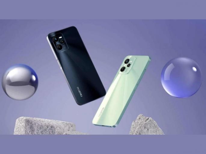 Realme C30 May Come Under 7000 Rupees In India | फक्त 7000 रुपयांमध्ये येतोय Realme चा नवीन स्मार्टफोन, मोठ्या डिस्प्लेसह मिळणार दमदार बॅटरी Realme C30 May Come Under 7000 Rupees In India | फक्त 7000 रुपयांमध्ये येतोय Realme चा नवीन स्मार्टफोन, मोठ्या डिस्प्लेसह मिळणार दमदार बॅटरी