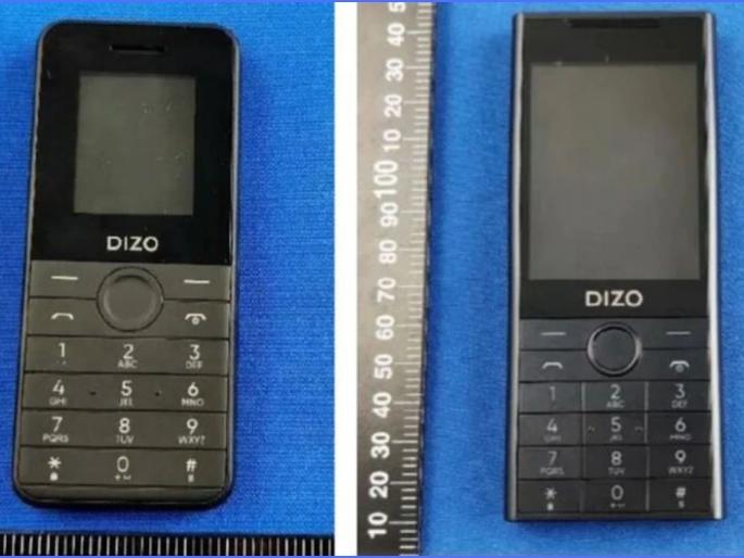 Jio phone like Realme dizo star 500 300 feature phone wil launch soon   | Jio ला टक्कर देणार Realme; Dizo Star 500 आणि Star 300 फीचर फोन करणार भारतात लाँच   Jio phone like Realme dizo star 500 300 feature phone wil launch soon   | Jio ला टक्कर देणार Realme; Dizo Star 500 आणि Star 300 फीचर फोन करणार भारतात लाँच