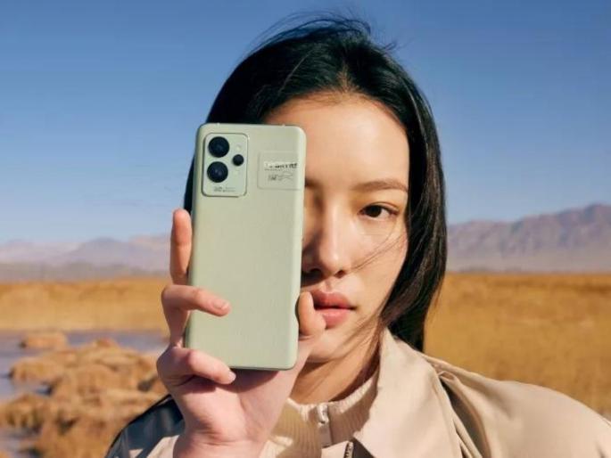 Realme GT 2 Pro Confirmed To Launch In India Soon With 12GB RAM Snapdragon 8 Gen 1  | 12GB रॅम आणि क्वॉलकॉमच्या सर्वात शक्तिशाली प्रोसेसरसह येतोय Realme GT 2 Pro; भारतीय चाहते स्वागतासाठी उत्सुक  Realme GT 2 Pro Confirmed To Launch In India Soon With 12GB RAM Snapdragon 8 Gen 1  | 12GB रॅम आणि क्वॉलकॉमच्या सर्वात शक्तिशाली प्रोसेसरसह येतोय Realme GT 2 Pro; भारतीय चाहते स्वागतासाठी उत्सुक