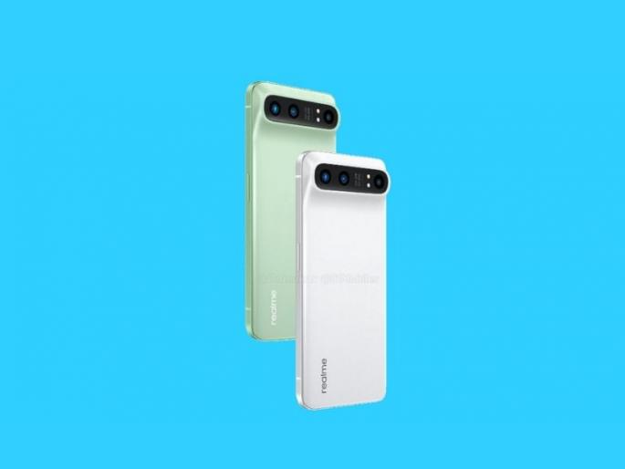 Realme gt 2 pro will come with attractive design and most powerful specifications  | Realme आणतेय आकर्षक डिजाईन असलेला Smartphone; मिळणार शक्तिशाली फीचर्स 