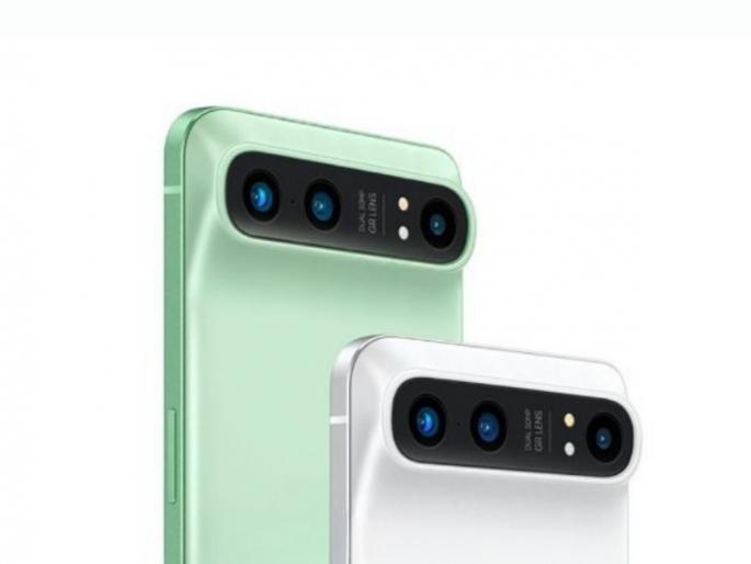 Realme gt 2 spotted on official site could be launch soon in india   | Realme GT 2: शाओमीच्या अडचणीत वाढ; भारतात येतोय Realme चा ढासू स्मार्टफोन   Realme gt 2 spotted on official site could be launch soon in india   | Realme GT 2: शाओमीच्या अडचणीत वाढ; भारतात येतोय Realme चा ढासू स्मार्टफोन