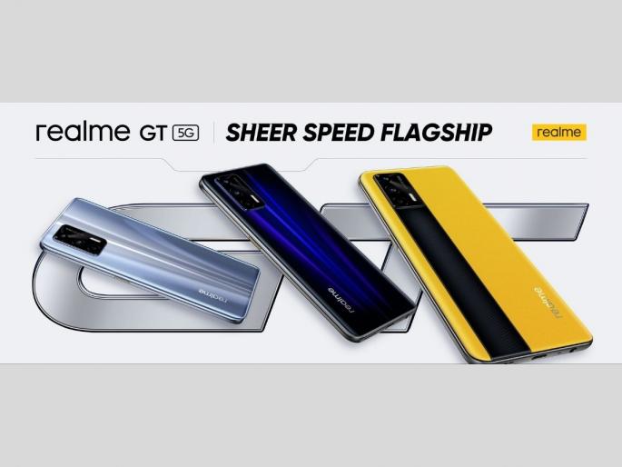 Realme gt with snapdragon 888 chipset to launch in india soon  | Snapdragon 888 असलेला सर्वात स्वस्त स्मार्टफोन Realme GT येणार भारतात; सीईओने सांगितला संपूर्ण प्लॅन Realme gt with snapdragon 888 chipset to launch in india soon  | Snapdragon 888 असलेला सर्वात स्वस्त स्मार्टफोन Realme GT येणार भारतात; सीईओने सांगितला संपूर्ण प्लॅन