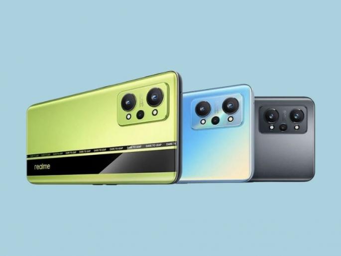 Realme GT Neo 2 5G phone launching in India on 13 october know specs Price sale offer  | Realme GT Neo 2 5G च्या भारतीय लाँचचा मुहूर्त ठरला; या तारखेला येणार हा धमाकेदार फोन 