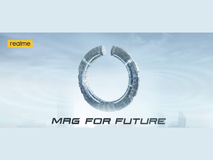 Realme magdart magnetic wireless charger will launch in india on 3 august   | रियलमीचा पहिला MagDart Magnetic वायरलेस चार्जर होणार 3 ऑगस्टला भारतात लाँच; जाणून घ्या वैशिष्ट्ये   Realme magdart magnetic wireless charger will launch in india on 3 august   | रियलमीचा पहिला MagDart Magnetic वायरलेस चार्जर होणार 3 ऑगस्टला भारतात लाँच; जाणून घ्या वैशिष्ट्ये