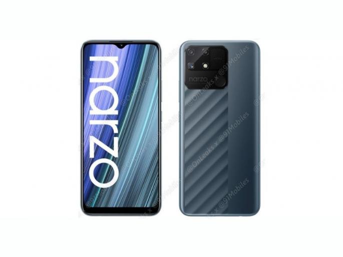 Realme Narzo 50A press Render reveals triple rear camera specs Price leaked  | Realme Narzo 50A ची डिजाईन लीक; प्रीमियम लुकसह सादर होऊ शकते बजेट सीरिज  