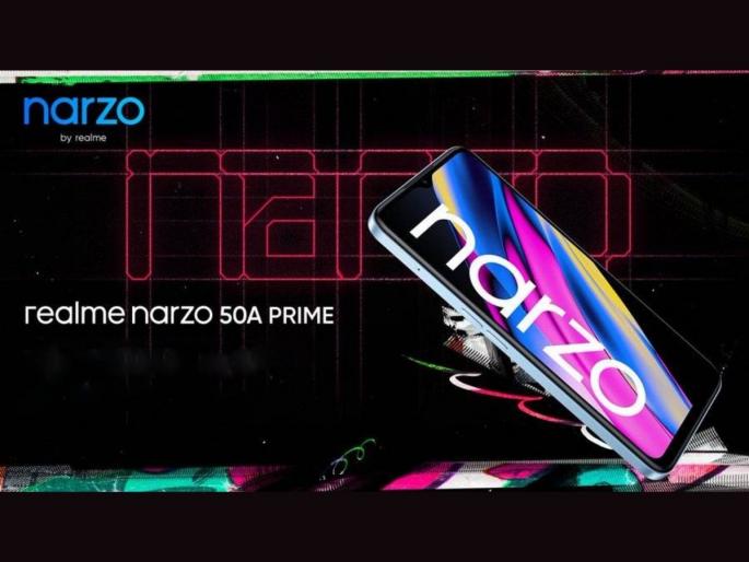 Realme Narzo 50A Prime First Sale Today Buy With Huge Discount | 10 हजारांच्या आत 4 कॅमेरे असलेला स्मार्टफोन; Realme च्या दमदार स्मार्टफोनवर मोठा डिस्काउंट Realme Narzo 50A Prime First Sale Today Buy With Huge Discount | 10 हजारांच्या आत 4 कॅमेरे असलेला स्मार्टफोन; Realme च्या दमदार स्मार्टफोनवर मोठा डिस्काउंट