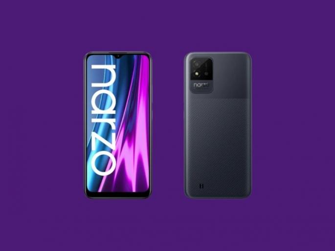 Realme narzo 50i launched in india check price and specifications  | स्वस्तात मस्त रियलमी फोन सादर! 43 दिवसांच्या बॅटरी बॅकअपसह Realme Narzo 50i भारतात लाँच   Realme narzo 50i launched in india check price and specifications  | स्वस्तात मस्त रियलमी फोन सादर! 43 दिवसांच्या बॅटरी बॅकअपसह Realme Narzo 50i भारतात लाँच