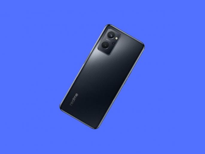 Realme Narzo 9i RAM Specs Price Leak India launch soon  | 6GB RAM सह Realme चा बजेट फ्रेंडली फोन सज्ज; 4 शानदार कॅमेऱ्यांसह येणार बाजारात Realme Narzo 9i RAM Specs Price Leak India launch soon  | 6GB RAM सह Realme चा बजेट फ्रेंडली फोन सज्ज; 4 शानदार कॅमेऱ्यांसह येणार बाजारात