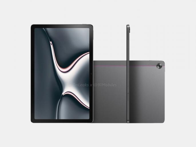 Realme pad launch date leak specifications features and more | टॅबलेट सेगमेंटमध्ये उतरण्यास रियलमी सज्ज! Realme Pad च्या लाँचची तारीख आली समोर Realme pad launch date leak specifications features and more | टॅबलेट सेगमेंटमध्ये उतरण्यास रियलमी सज्ज! Realme Pad च्या लाँचची तारीख आली समोर