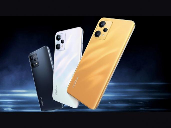 Realme Q5 5G Phone Launched With 13GB RAM And 60W Fast Charging Know Price Specifications Sale Offer | सॅमसंग-शाओमीची डोकेदुखी वाढली; 13GB RAM आणि 60W चार्जिंगसह आला Realme Q5 5G Phone Realme Q5 5G Phone Launched With 13GB RAM And 60W Fast Charging Know Price Specifications Sale Offer | सॅमसंग-शाओमीची डोकेदुखी वाढली; 13GB RAM आणि 60W चार्जिंगसह आला Realme Q5 5G Phone