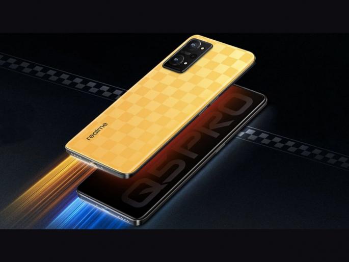 Realme Q5 Pro 5G Phone Launch 64MP Camera 80W Fast Charging Price Specs Sale Offer | 80W फास्ट चार्जिंगसह Realme Q5 Pro ची एंट्री; पावरफुल फोनमध्ये 64MP कॅमेरा आणि 13GB RAM Realme Q5 Pro 5G Phone Launch 64MP Camera 80W Fast Charging Price Specs Sale Offer | 80W फास्ट चार्जिंगसह Realme Q5 Pro ची एंट्री; पावरफुल फोनमध्ये 64MP कॅमेरा आणि 13GB RAM