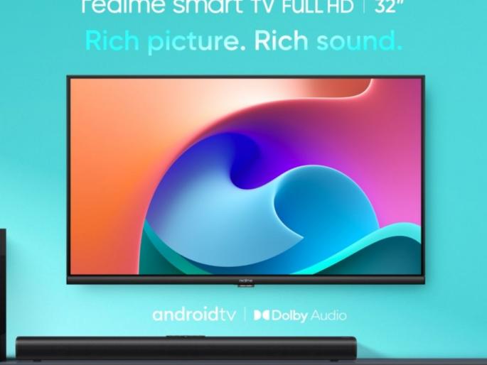 Realme buds q2 realme Smart tv full hd 32 inch india launch price specifications features | रियलमीने लाँच केले Buds Q2 आणि 32-इंचाचा Full HD Smart TV; असे आहेत फीचर्स Realme buds q2 realme Smart tv full hd 32 inch india launch price specifications features | रियलमीने लाँच केले Buds Q2 आणि 32-इंचाचा Full HD Smart TV; असे आहेत फीचर्स
