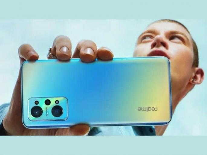 Realme smartphones are getting up to rs 4000 discount till 8 december 2021 | Smartphone Offers: Realme च्या प्रीमियम फोनवर मिळतोय 4000 रुपयांपर्यंतचा डिस्काउंट; स्वस्त फोन्सवर देखील सूट Realme smartphones are getting up to rs 4000 discount till 8 december 2021 | Smartphone Offers: Realme च्या प्रीमियम फोनवर मिळतोय 4000 रुपयांपर्यंतचा डिस्काउंट; स्वस्त फोन्सवर देखील सूट