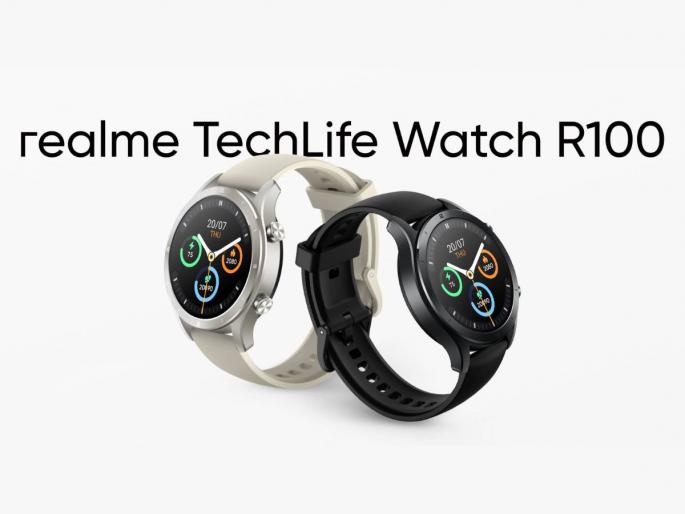 realme techlife watch r100 with discount in first sale check price and features   | डिस्काउंटसह Realme च्या नव्याकोऱ्या स्मार्टवॉचची विक्री; चार्जिंगविना चालणार 7 दिवस  realme techlife watch r100 with discount in first sale check price and features   | डिस्काउंटसह Realme च्या नव्याकोऱ्या स्मार्टवॉचची विक्री; चार्जिंगविना चालणार 7 दिवस