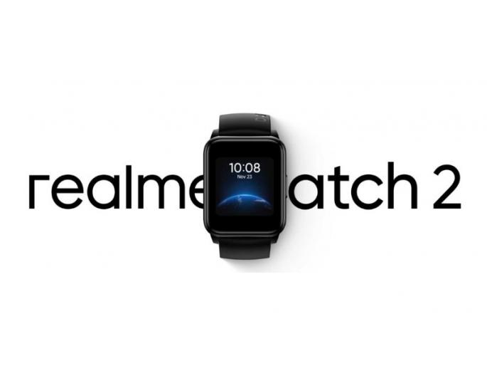 Realme watch 2 may launch in gold color option in india | Budget Smartwatch: नव्या ढंगात येणार बजेट फ्रेंडली Realme Watch 2 स्मार्टवॉच; स्पेसिफिकेशन देखील भन्नाट Realme watch 2 may launch in gold color option in india | Budget Smartwatch: नव्या ढंगात येणार बजेट फ्रेंडली Realme Watch 2 स्मार्टवॉच; स्पेसिफिकेशन देखील भन्नाट