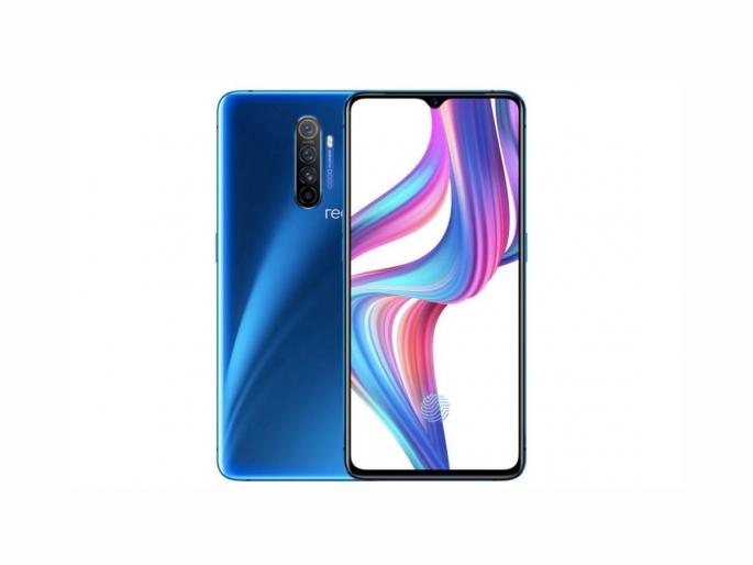 Realme X2 Pro Available With Rupees 7000 Discount | 7 हजारांच्या डिस्काउंटसह Realme चा फाडू फोन; हँडसेटमध्ये 12GB RAM आणि 64MP चा शानदार कॅमेरा Realme X2 Pro Available With Rupees 7000 Discount | 7 हजारांच्या डिस्काउंटसह Realme चा फाडू फोन; हँडसेटमध्ये 12GB RAM आणि 64MP चा शानदार कॅमेरा