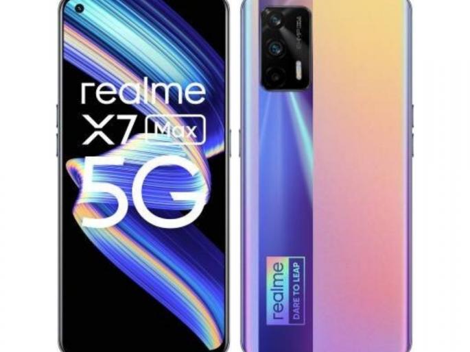 Realme x7 max 5g available on flipkart for sale from 4 june   | 12GB रॅम असलेला Realme X7 Max 5G झाला भारतात लाँच; आजपासून घेता येईल विकत   Realme x7 max 5g available on flipkart for sale from 4 june   | 12GB रॅम असलेला Realme X7 Max 5G झाला भारतात लाँच; आजपासून घेता येईल विकत