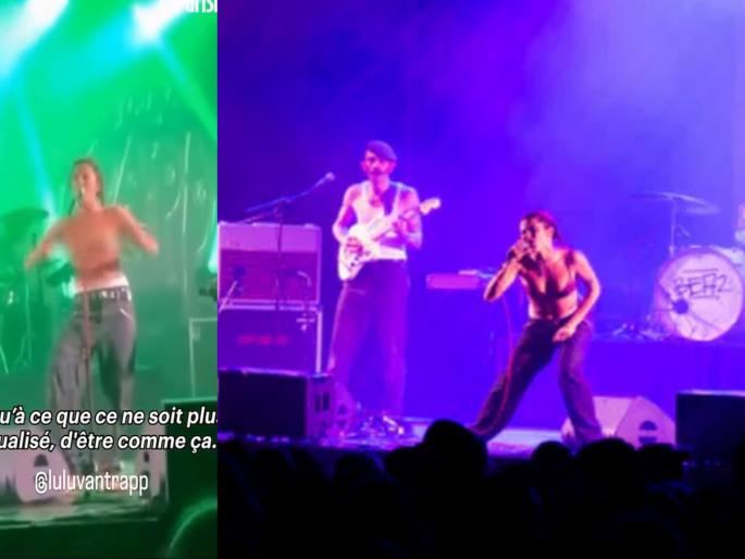 Terrible dare...! The audience teased, the famous singer Rebecca Baby Lulu Van Trapp band took off her clothes in the Music Festival show; Video goes viral... | भयानक धाडस...! प्रेक्षकांनी छेडछाड केली, प्रसिद्ध गायिकेने भर कार्यक्रमात स्वत:चे कपडे उतरविले; Video व्हायरल... Terrible dare...! The audience teased, the famous singer Rebecca Baby Lulu Van Trapp band took off her clothes in the Music Festival show; Video goes viral... | भयानक धाडस...! प्रेक्षकांनी छेडछाड केली, प्रसिद्ध गायिकेने भर कार्यक्रमात स्वत:चे कपडे उतरविले; Video व्हायरल...