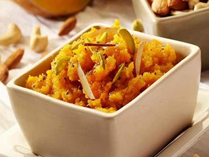 Winter Food Recipe most weird and unusual halwa recipes to try this winters | हिवाळ्यामध्ये पौष्टिक ठरतात हलव्याच्या 'या' हटके रेसिपी!