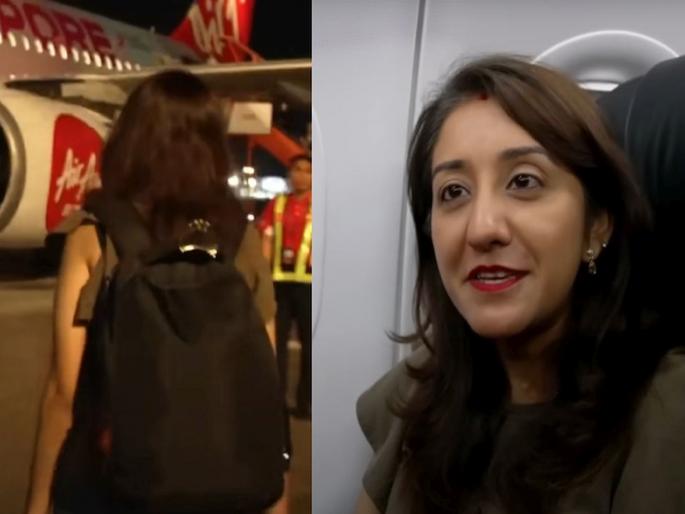 This indian woman flies 600 km to and from the office; how can she afford it? She says it's for the children... | ही भारतीय महिला रोज ऑफिसला विमानाने ये-जा करते; कसे परवडते? ती म्हणते मुलांसाठी...