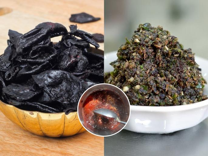 Maharashtrian Chutney: Eat sour and sweet chutney, it reduces health problems, it tastes good, must try recipe | Maharashtrian Chutney : आंबटगोड आमसुलाची चटणी खा, पित्ताचा त्रास कमी होतो-तोंडाला येते चव!