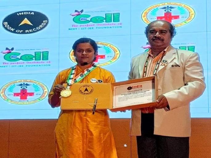 Pallavi Bodile made the world record of teaching for 24 consecutive hours; Recorded in India Book of Records | सलग २४ तास शिकविण्याचा 'पल्लवी'ने केला विश्वविक्रम; इंडिया बुक ऑफ रेकॉर्ड्समध्ये नोंद Pallavi Bodile made the world record of teaching for 24 consecutive hours; Recorded in India Book of Records | सलग २४ तास शिकविण्याचा 'पल्लवी'ने केला विश्वविक्रम; इंडिया बुक ऑफ रेकॉर्ड्समध्ये नोंद