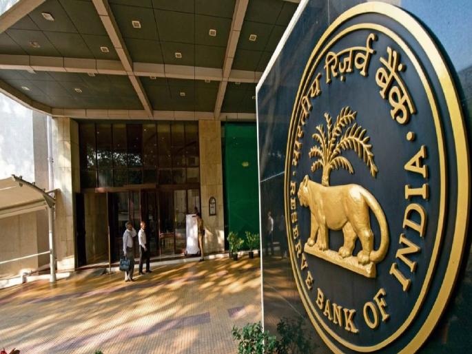 if Bank Installment Missed ecovery Agent Harassing If know abot the RBI Guiline for Customers | बँकेचा हप्ता चुकला?, वसुली एजंट छळत असेल तर... if Bank Installment Missed ecovery Agent Harassing If know abot the RBI Guiline for Customers | बँकेचा हप्ता चुकला?, वसुली एजंट छळत असेल तर...