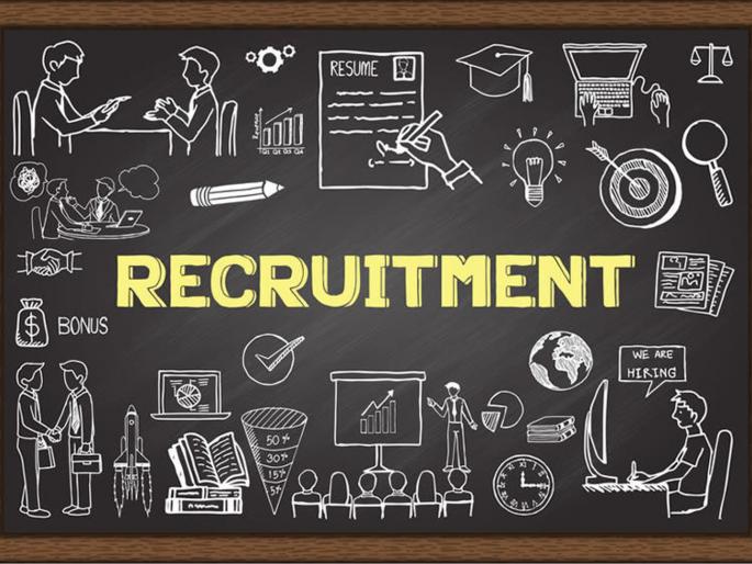 Recruitment of 4000 posts in Solapur Municipal Corporation after March, appointment of agency | मार्चनंतर सोलापूर महापालिकेत ४ हजार पदांसाठी नोकर भरती, एजन्सीची झाली नेमणूक Recruitment of 4000 posts in Solapur Municipal Corporation after March, appointment of agency | मार्चनंतर सोलापूर महापालिकेत ४ हजार पदांसाठी नोकर भरती, एजन्सीची झाली नेमणूक