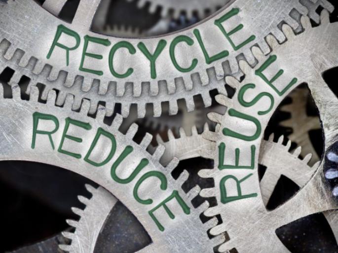 The country's first metal recycling authority will be set up in Nagpur | देशातील पहिले धातू पुनर्वापर प्राधिकरण नागपुरात स्थापन होणार The country's first metal recycling authority will be set up in Nagpur | देशातील पहिले धातू पुनर्वापर प्राधिकरण नागपुरात स्थापन होणार