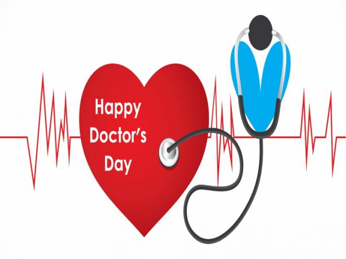 #worlddoctorday special : these are the artist doctors | #worlddoctorsday या डॉक्टरांची वैद्यकशास्त्रासह कलाक्षेत्रातही भरारी !