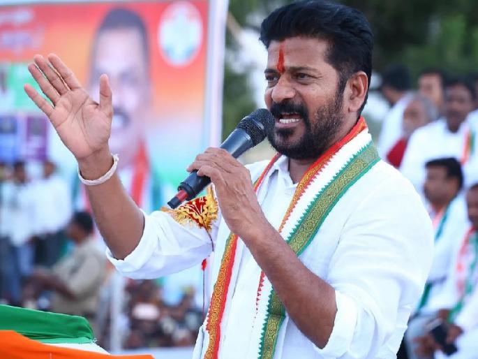 Telangana Assembly Election Results: Congress Leader Revanth Reddy Front Runner For CM Post | KCR यांना हरवून तेलंगणात काँग्रेसचा झेंडा फडकवणारा खासदार थेट मुख्यमंत्री बनणार? Telangana Assembly Election Results: Congress Leader Revanth Reddy Front Runner For CM Post | KCR यांना हरवून तेलंगणात काँग्रेसचा झेंडा फडकवणारा खासदार थेट मुख्यमंत्री बनणार?