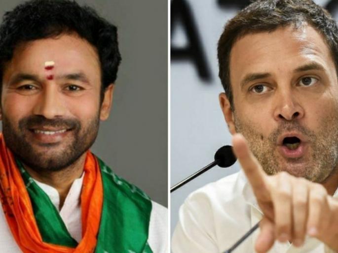 bjp counterattack on rahul gandhi on india china border dispute | भारताची जमीन कोणी चीनला दिली, हे राहुल गांधींनी आजोबांना विचारावं; भाजपचा पलटवार bjp counterattack on rahul gandhi on india china border dispute | भारताची जमीन कोणी चीनला दिली, हे राहुल गांधींनी आजोबांना विचारावं; भाजपचा पलटवार