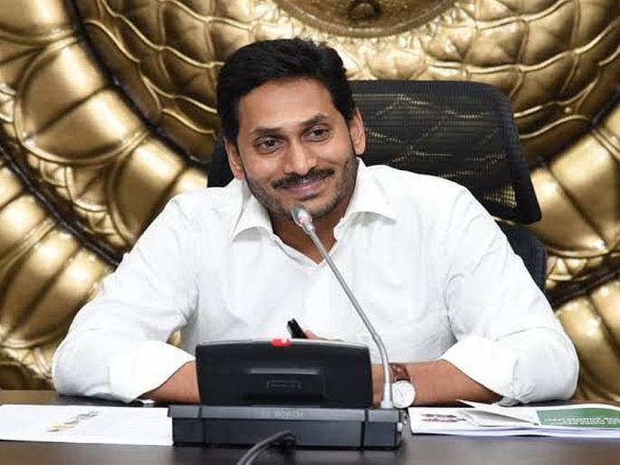 Jagan Mohan Reddy government launches new scheme directly transfer Rs 15000 to each mother for sending kids to schools | शाळकरी मुलांच्या आईच्या खात्यात थेट जमा होणार 15 हजार; आंध्र प्रदेश सरकारची नवी योजना Jagan Mohan Reddy government launches new scheme directly transfer Rs 15000 to each mother for sending kids to schools | शाळकरी मुलांच्या आईच्या खात्यात थेट जमा होणार 15 हजार; आंध्र प्रदेश सरकारची नवी योजना
