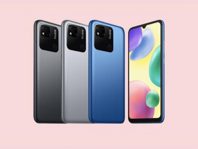 Redmi 10A Launched With 5000mAh Battery 13MP Camera Check Price And Specs  | गुपचूप झाली सर्वात स्वस्त शाओमी स्मार्टफोनची एंट्री, जाणून घ्या Redmi 10A चे स्पेक्स  Redmi 10A Launched With 5000mAh Battery 13MP Camera Check Price And Specs  | गुपचूप झाली सर्वात स्वस्त शाओमी स्मार्टफोनची एंट्री, जाणून घ्या Redmi 10A चे स्पेक्स