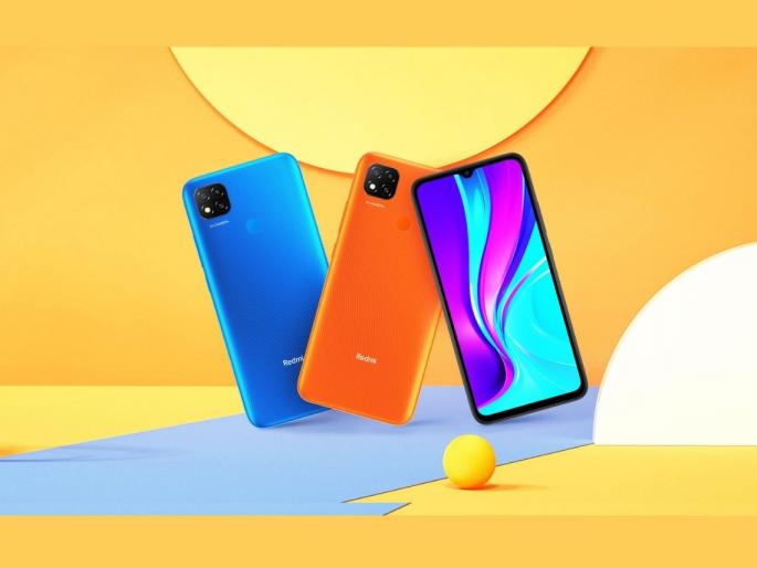 Redmi 10 series india teaser | Redmi 10 सीरिज लवकरच येणार भारतात; जुलैच्या सुरवातीला सादर होण्याची शक्यता Redmi 10 series india teaser | Redmi 10 सीरिज लवकरच येणार भारतात; जुलैच्या सुरवातीला सादर होण्याची शक्यता