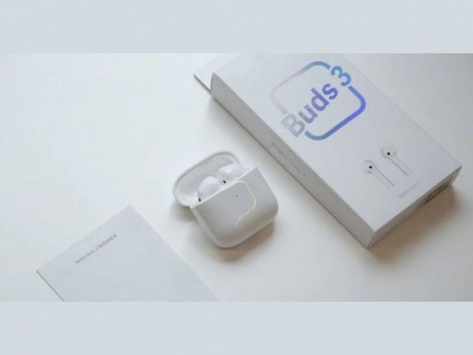 Redmi buds 3 launch with up to 20 hour battery life price cny 199 specification sale details | Apple AirPods सारख्या डिजाईनसह Redmi Buds 3 लाँच; मिळणार 20 तासांचा बॅटरी बॅकअप Redmi buds 3 launch with up to 20 hour battery life price cny 199 specification sale details | Apple AirPods सारख्या डिजाईनसह Redmi Buds 3 लाँच; मिळणार 20 तासांचा बॅटरी बॅकअप
