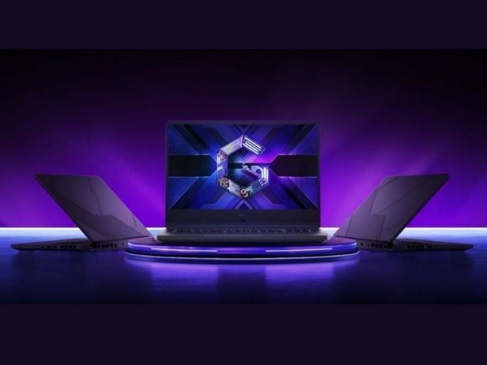 redmi g 2021 gaming laptop launch date | रेडमी सादर करणार किफायतशीर गेमिंग लॅपटॉप; Redmi G 2021 ची लाँच तारीख आली समोर redmi g 2021 gaming laptop launch date | रेडमी सादर करणार किफायतशीर गेमिंग लॅपटॉप; Redmi G 2021 ची लाँच तारीख आली समोर